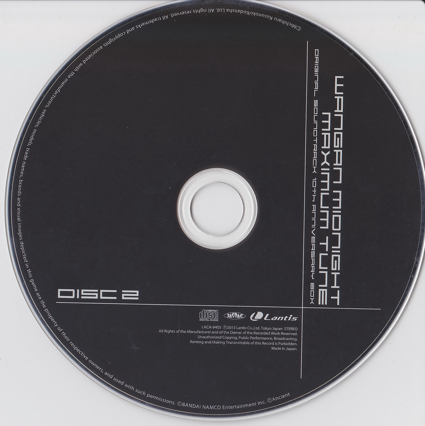 23 Disc 2.jpg